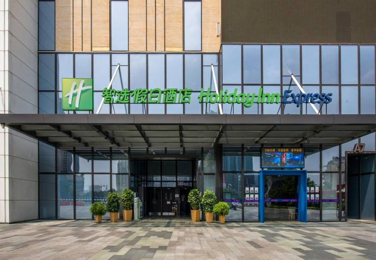 Exterior & Views 1, Holiday Inn Express Foshan Chancheng By IHG, Foshan