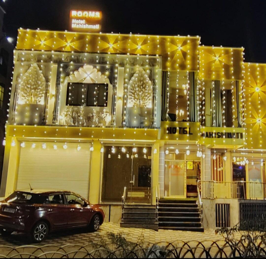Others 5, Hotel Mahishmati Palace, West Nimar