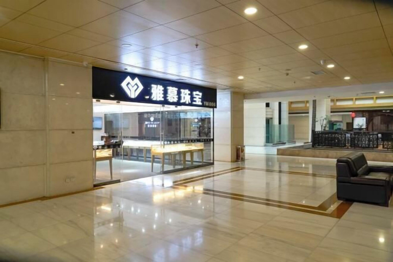 Others 5, Baotou Hotel State Guest Building, Baotou