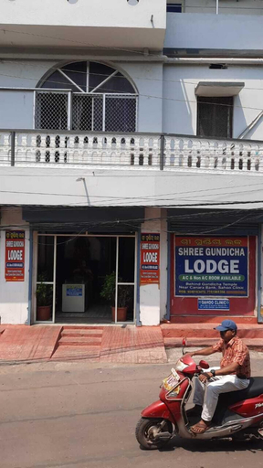 Exterior & Views 1, Hotel Shree Gundicha Lodge, Puri