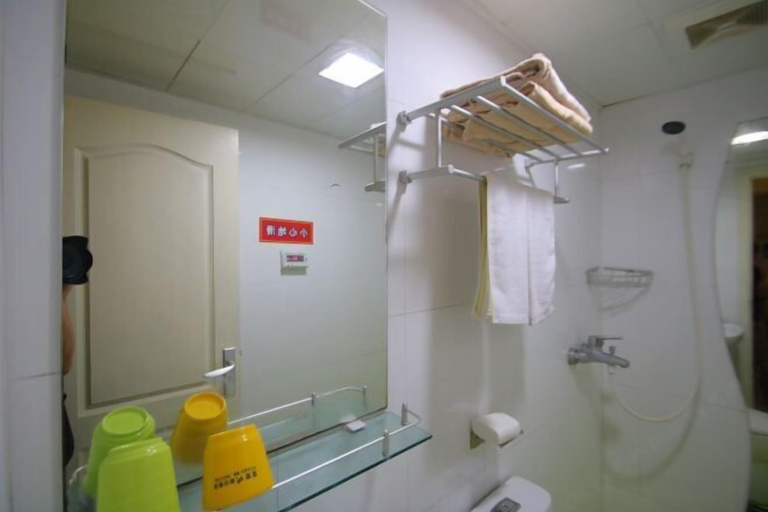 Bathroom 3, Stars 99 Hotel (Shanghai Changhai Hospital), Shanghai