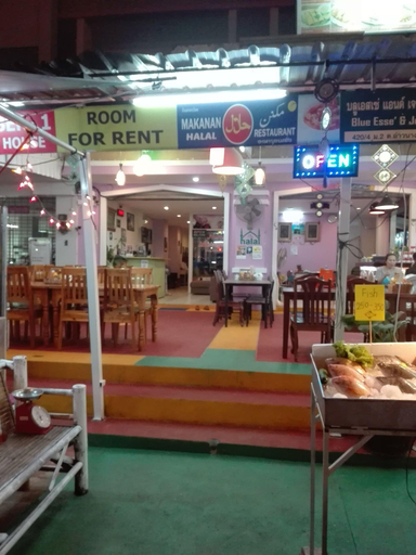 Food & Drinks, Number One Guest House, Mueang Krabi