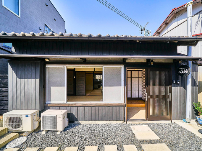 Exterior & Views 1, Kokoyui Guesthouse Shingu, Shingū
