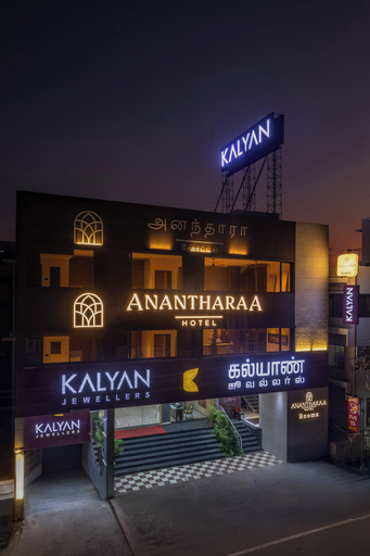 Exterior & Views 2, Anantharaa Hotel, Tiruvannamalai