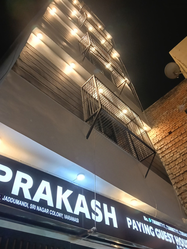 Exterior & Views, Prakash Paying Guest House, Varanasi