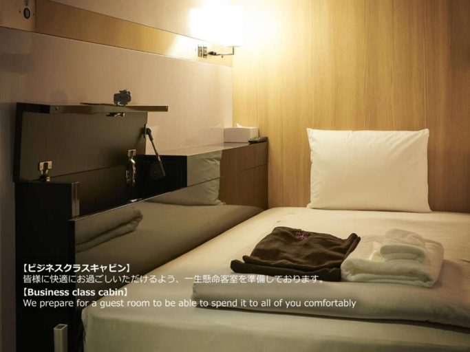 Bedroom 3, First Cabin Nagasaki, Nagasaki