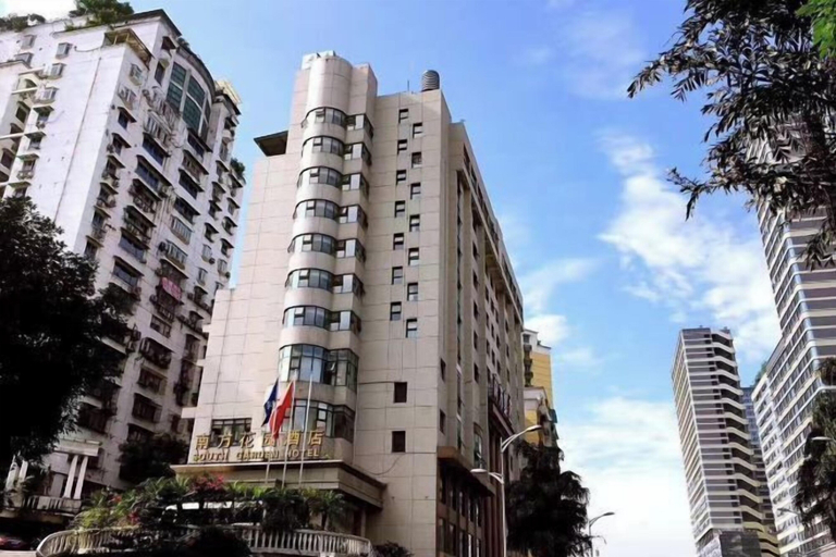 Exterior & Views 2, South Garden Hotel, Chongqing