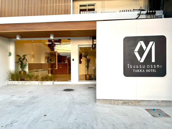 Exterior & Views 2, Takka Hotel - Bearing, Muang Samut Prakan