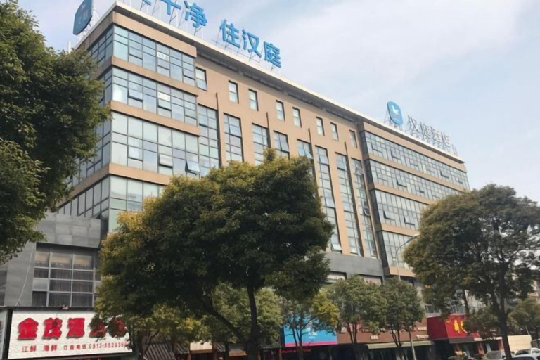 Exterior & Views 2, HanTing Hotel (Nantong Jinfeida Plaza), Nantong