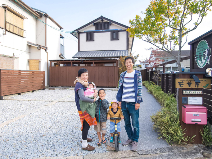 Others 4, Guest House Wakabaya, Takamatsu