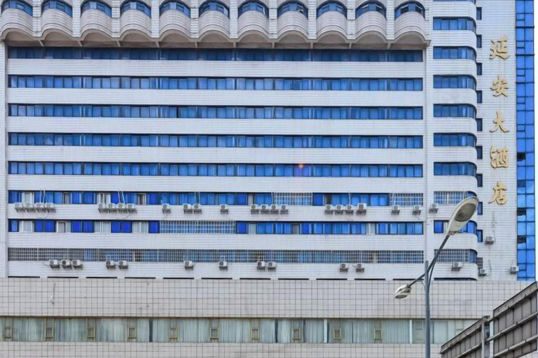 Exterior & Views 2, Yan'an Grand Hotel, Liuzhou