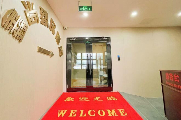 Others 4, ShangHai Xinshang Boutique Hotel(MinHang PuJiang Brunch), Shanghai