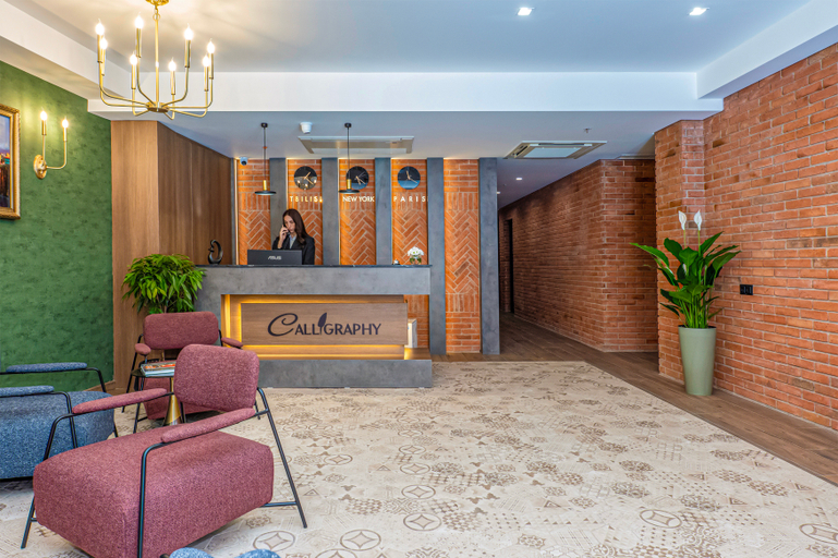 Public Area 3, Boutique Hotel Calligraphy, Tbilisi