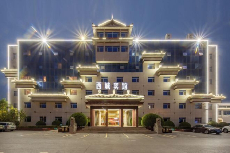 Exterior & Views 2, Blue Horizon Xicheng Hotel, Dongying