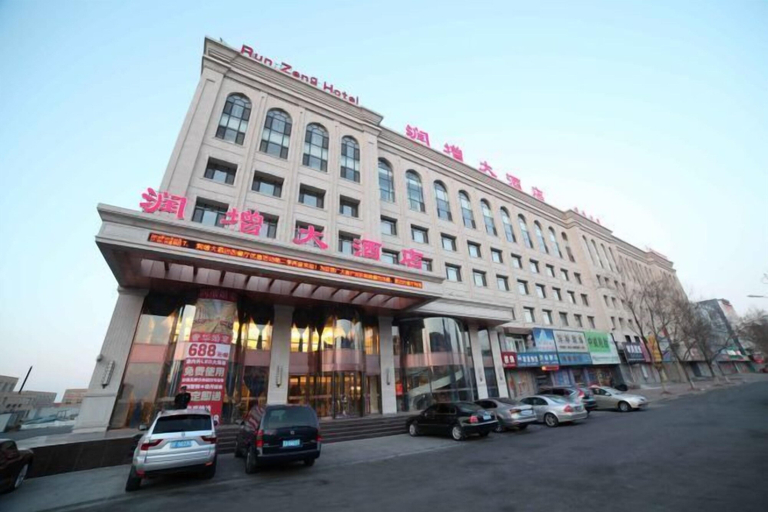 Exterior & Views 2, Run Zeng Hotel, Dandong