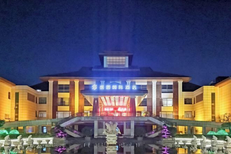 Exterior & Views 2, Shengyuan International Hotel, Zibo