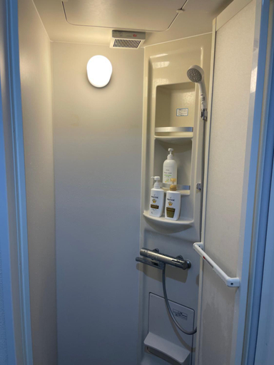 Bathroom 3, Sidihome Cocosia House, Osaka