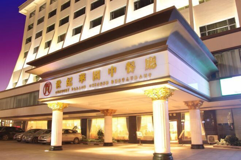 Exterior & Views 2, Century Palace Hotel, Huizhou