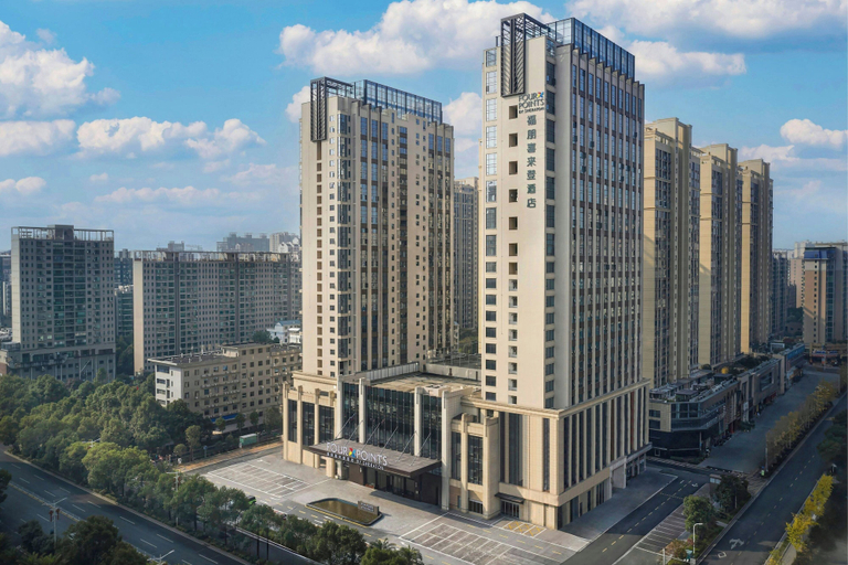 Exterior & Views 2, Four Points By Sheraton Hengyang Zhengxiang, Hengyang