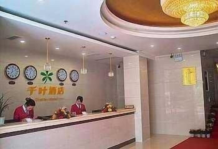 Others 5, Qianye Hotel, Luzhou