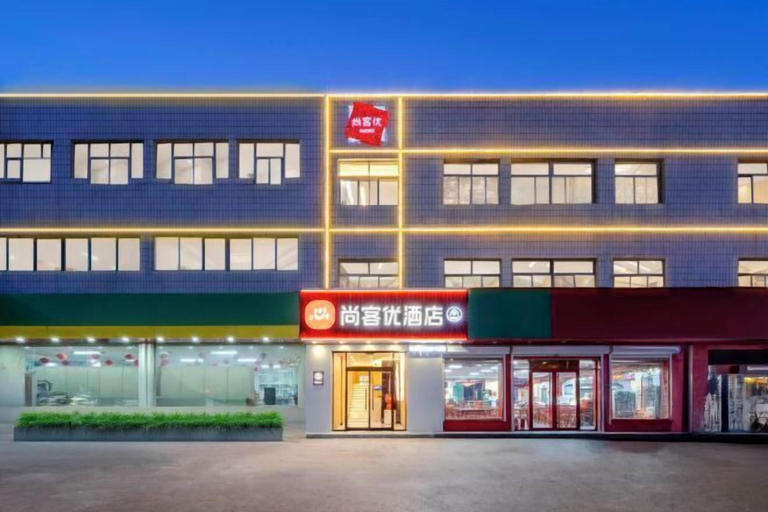 Exterior & Views 2, Shankee Hotel (Zibo Linzi Maoye Times Square), Zibo