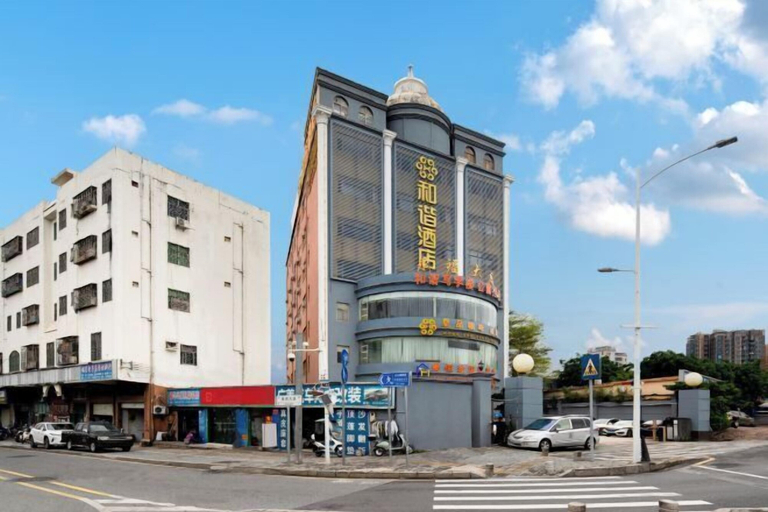 Exterior & Views 2, Meiyutu International Hotel (Shenzhen Bao'an Branch), Shenzhen