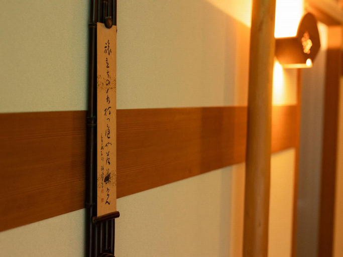 Bedroom 3, Otowaya Ryokan, Minamiuonuma