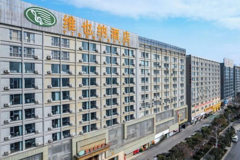 Exterior & Views 2, Vianna Hotel, Kunming