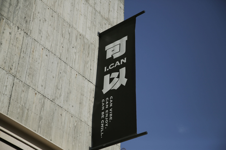 Exterior & Views 2, icanhouse, Yilan