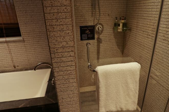 Bathroom 4, GRAND HOUSE NINGBO, Ningbo