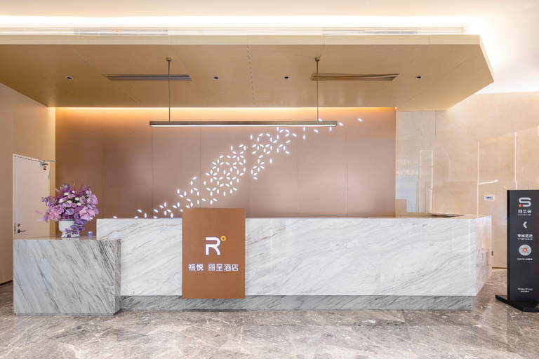Others 5, Xiyue Rezen Hotel Yangzhou Hanjiang Wanda Plaza, Yangzhou