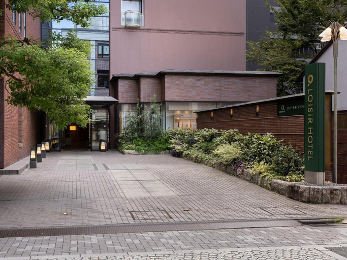Exterior & Views 2, Loisir Hotel Classic Garden Kyoto Sanjo, Kyoto