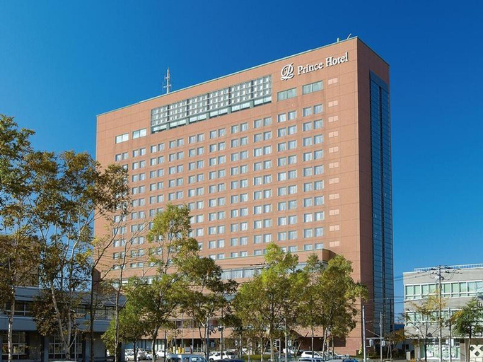 Exterior & Views, Kushiro Prince Hotel, Kushiro City
