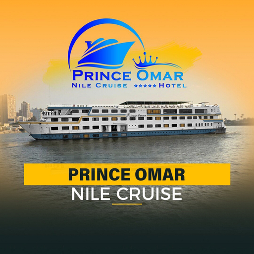 Exterior & Views 2, Prince Omar Cruise, Giza