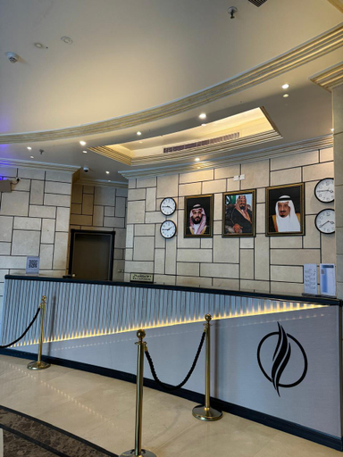 Others 5, Park Royal Hotel - EX. Rehab Almultaqa, Makkah