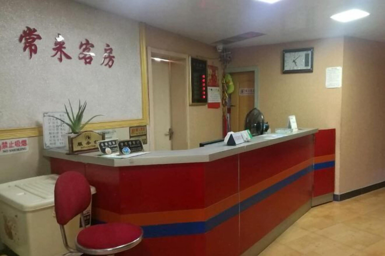 Others 5, Changlai Hostel, Shanghai