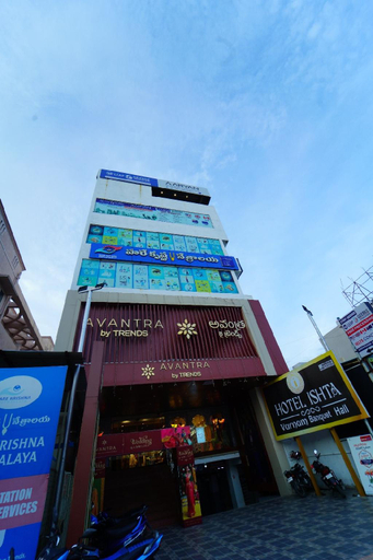 Exterior & Views 2, Hotel Ishta, Chittoor