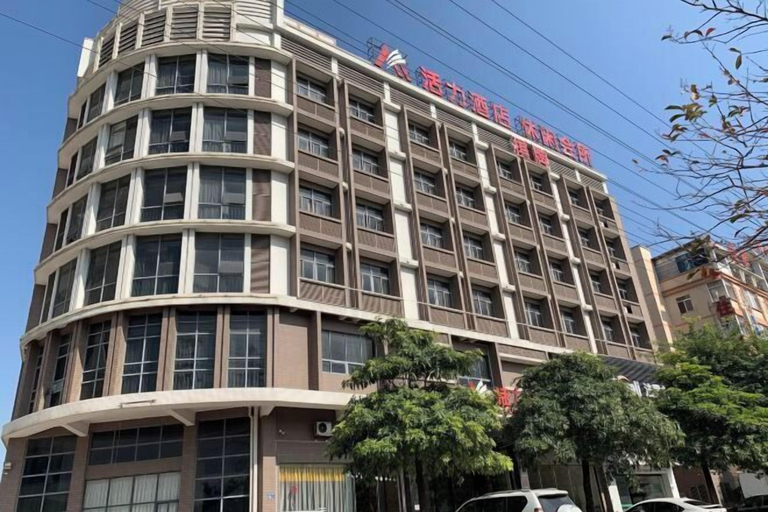 Exterior & Views 2, Charming Hotel, Jiangmen