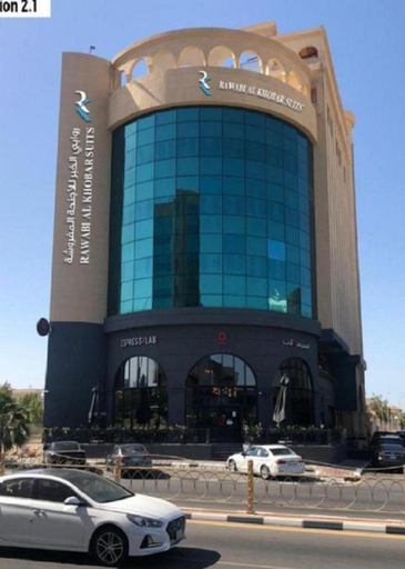 Exterior & Views, Rawabi Al Khobar Suites Hotel, Al Khobar