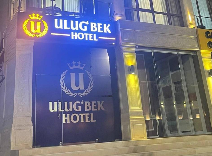 Others 5, Hotel Ulug'bek, Buxoro
