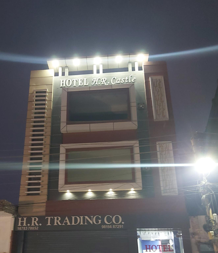 Others 2, Hotel H R Castle, Bathinda
