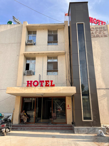 Exterior & Views, The Patel Stadium Hotel, Ajmer
