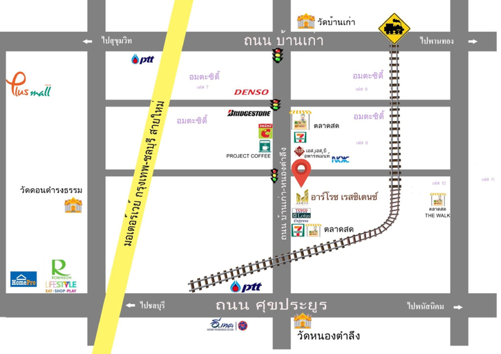 Others 5, Arroz Residence, Muang Chon Buri
