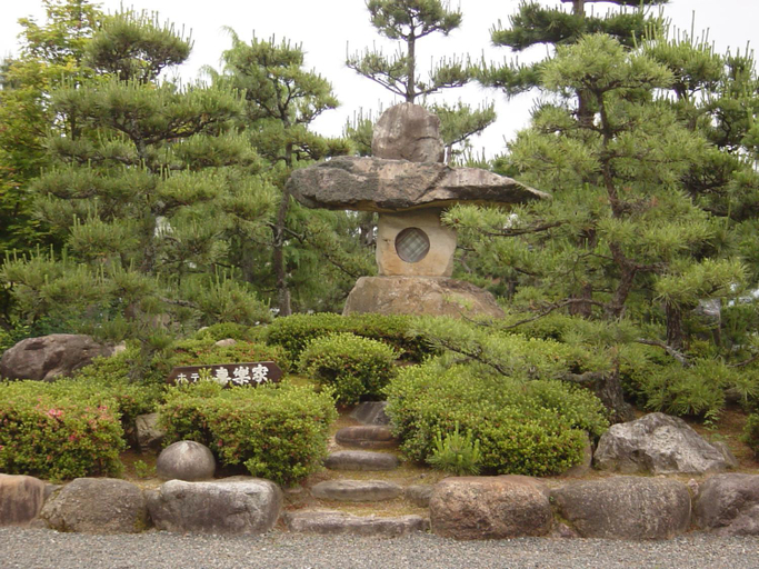 Others 4, Iwatakionsen Hotel Kirakuya, Yosano