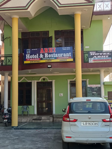 Exterior & Views 4, Abhi hotel and restaurant, Kangra