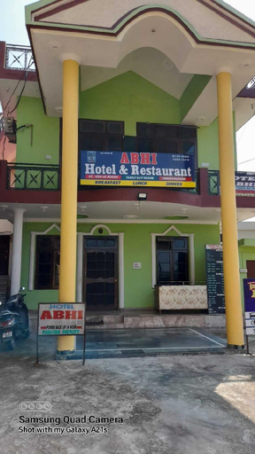 Exterior & Views 1, Abhi hotel and restaurant, Kangra