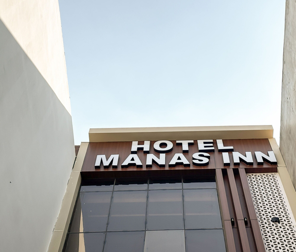 Exterior & Views 2, Hotel Manas Inn, Faizabad