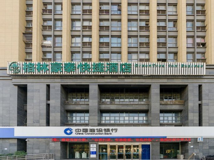 Exterior & Views, GreenTree Inn Hefei Changjiang West Road Science Street Branch, Hefei