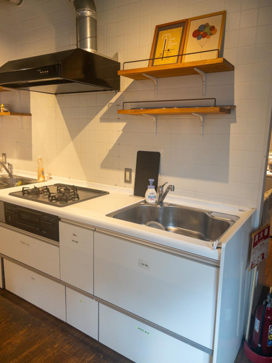 Kitchen 2, HARMONY HOTEL Urawa, Saitama