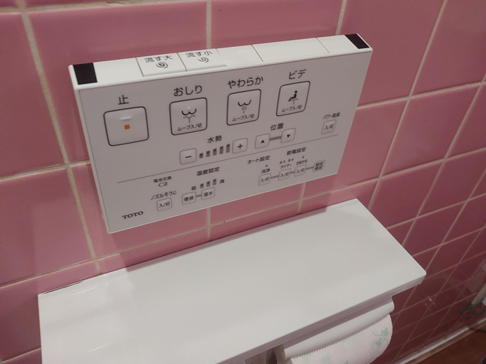 Bathroom 1, 自炊の出来るキッチン付きの貸切宿-Joyjoy奄美, Setouchi
